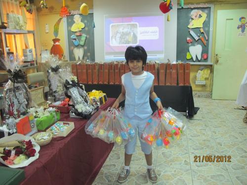 IMG 0004-نسخ