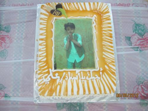 IMG 0005 (1) (1) (1) (1) (1)