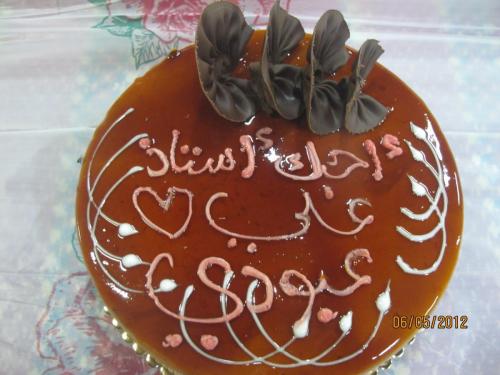 IMG 0007 (1) (1) (1)