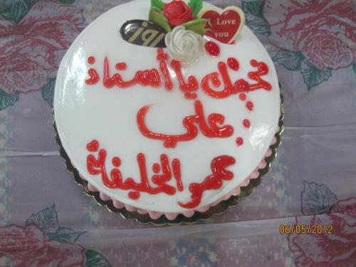 IMG 0008 (1) (1) (1)