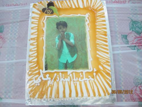 IMG 0011 (1) (1) (1) (1)