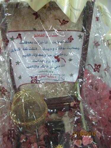 IMG 0019-نسخ