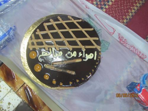 IMG 0021 (1) (1) (1)