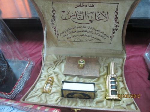 IMG 0022-نسخ