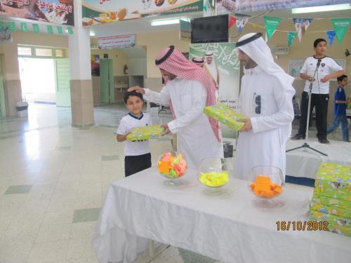 IMG 0023 (1) (1) (1) (1) (1)