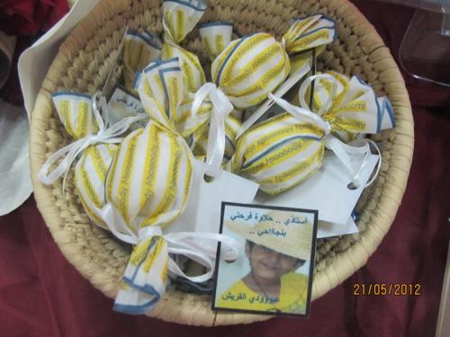 IMG 0024-نسخ