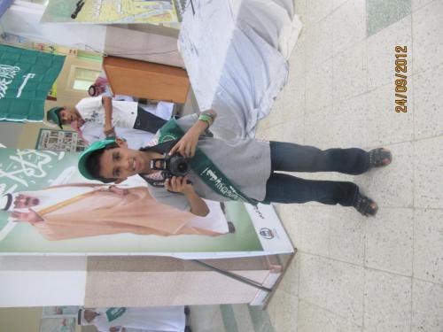 IMG 0026 (1) (1) (1) (1)