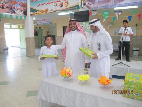 IMG 0026 (1) (1) (1) (1) (1)