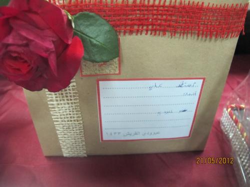 IMG 0027-نسخ