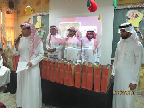 IMG 0030-نسخ