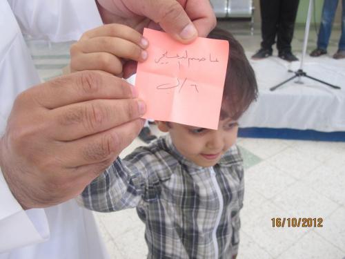 IMG 0030 (1) (1) (1) (1) (1) (1) (1)