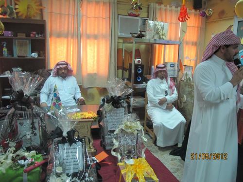IMG 0031-نسخ