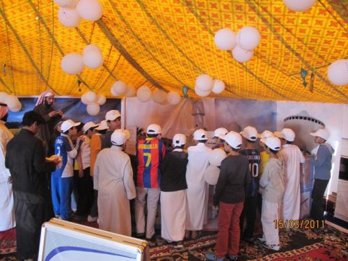 IMG 0031 (1) (1) (1) (1)