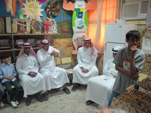 IMG 0032-نسخ