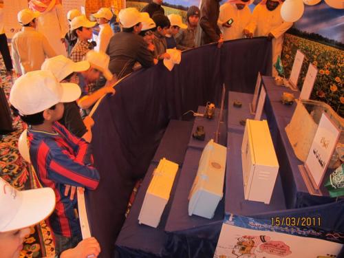 IMG 0032 (1) (1) (1) (1) (1)