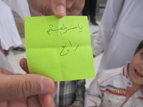 IMG 0032 (1) (1) (1) (1) (1) (1) (1)