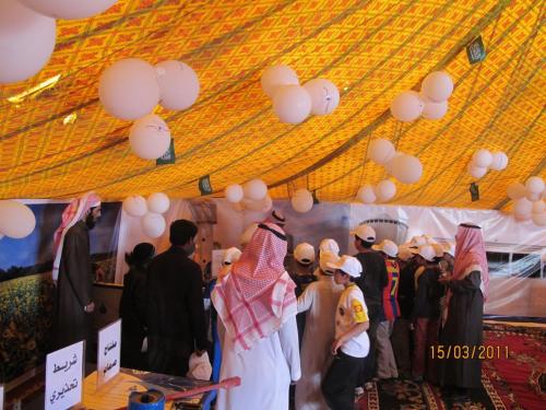 IMG 0034 (1) (1) (1) (1) (1)