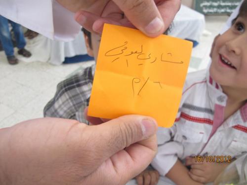 IMG 0034 (1) (1) (1) (1) (1) (1) (1)