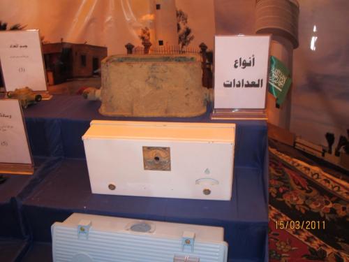 IMG 0036 (1) (1) (1) (1) (1)