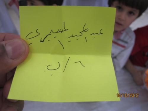 IMG 0036 (1) (1) (1) (1) (1) (1) (1)