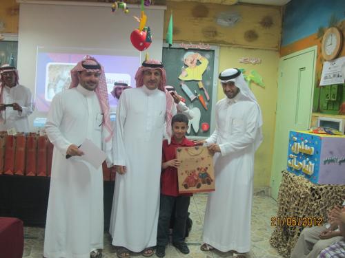 IMG 0037-نسخ