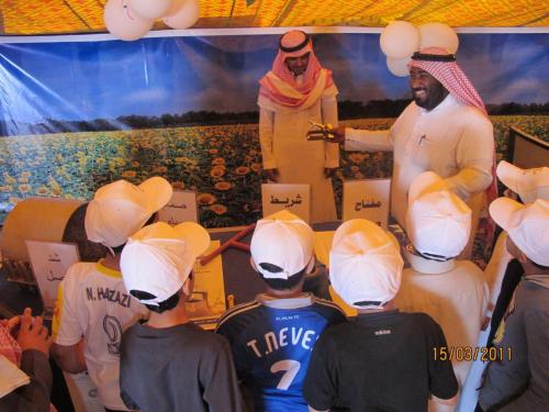 IMG 0037 (1) (1) (1) (1) (1)