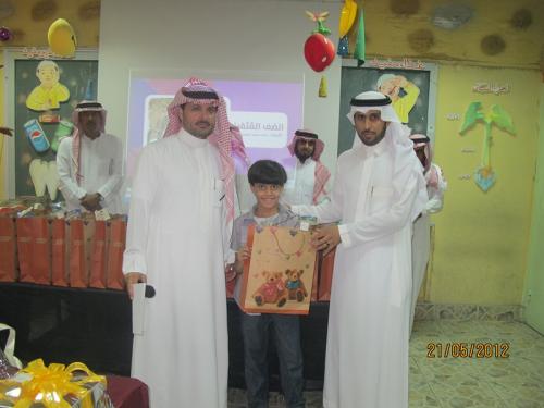 IMG 0038-نسخ