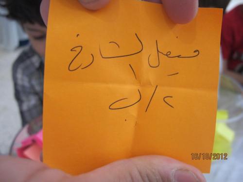 IMG 0038 (1) (1) (1) (1) (1) (1)