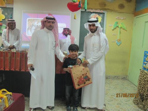 IMG 0039-نسخ