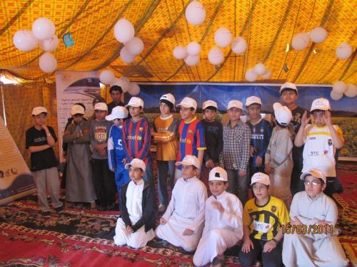 IMG 0040 (1) (1) (1)