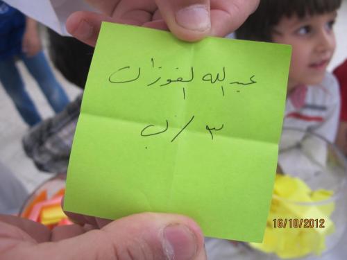 IMG 0040 (1) (1) (1) (1) (1)