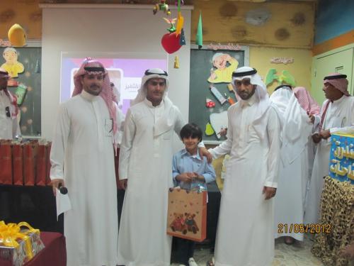 IMG 0044-نسخ