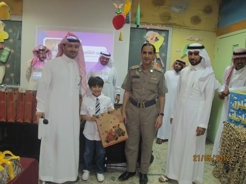 IMG 0045-نسخ