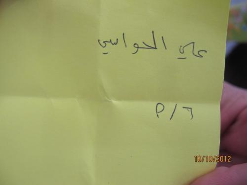 IMG 0045 (1) (1) (1) (1) (1) (1) (1)