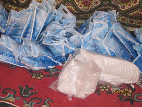 IMG 0046 (1) (1) (1) (1) (1)