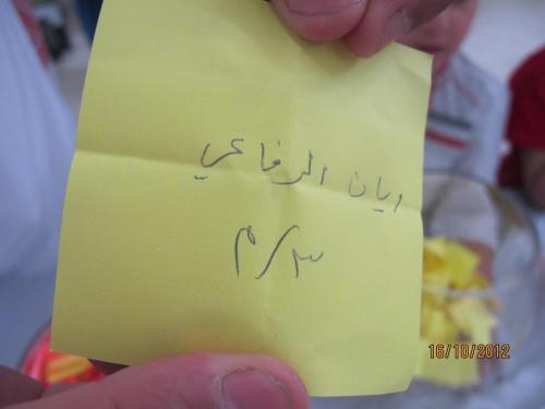 IMG 0047 (1) (1) (1) (1) (1) (1) (1)