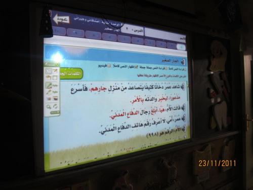 IMG 0048 (1) (1) (1) (1) (1) (1) (1) (1)