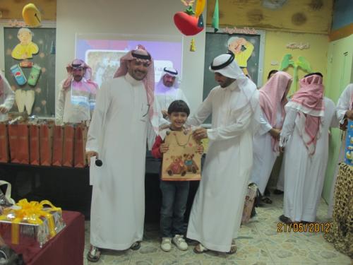 IMG 0050-نسخ