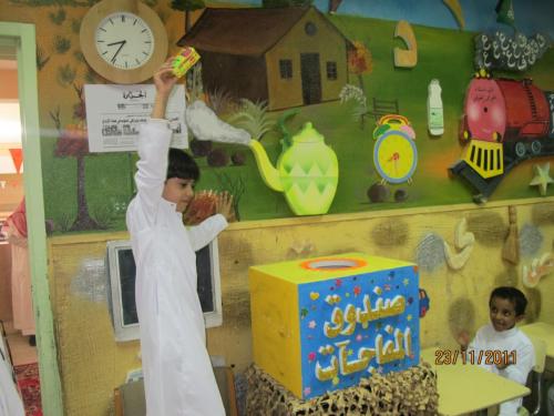 IMG 0050 (1) (1) (1) (1) (1) (1) (1) (1)