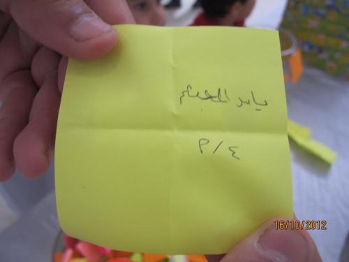 IMG 0051 (1) (1) (1) (1) (1) (1) (1)