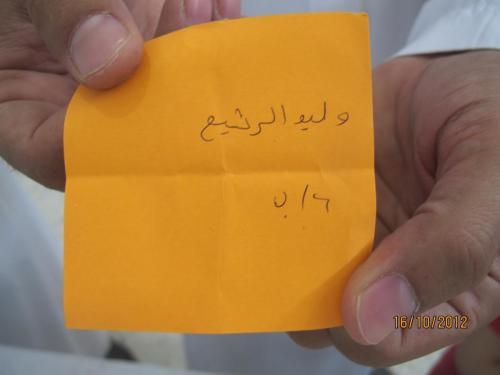 IMG 0053 (1) (1) (1) (1) (1) (1)