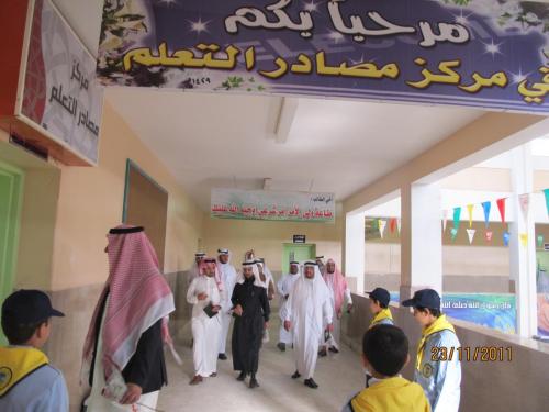 IMG 0054 (1) (1) (1) (1) (1) (1) (1)