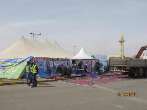 IMG 0058 (1) (1) (1)