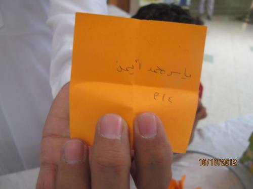 IMG 0059 (1) (1) (1) (1)