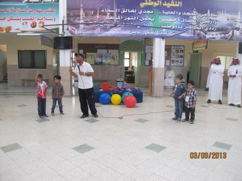 IMG 0060 (1) (1) (1) (1) (1) (1)
