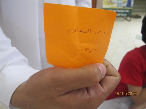 IMG 0062 (1) (1) (1) (1)