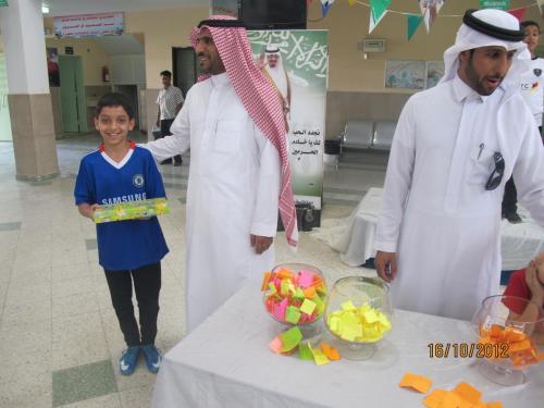 IMG 0063 (1) (1) (1)