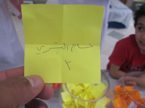 IMG 0064 (1) (1) (1) (1)