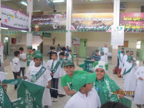 IMG 0065 (1) (1) (1)