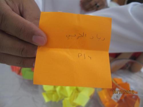 IMG 0065 (1) (1) (1) (1)